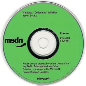 2003B2SERdisc.jpg