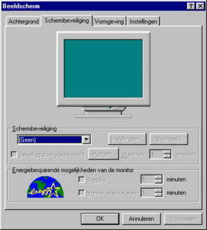 Windows95-4.00.222-NED-Screensaver.png