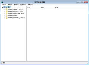 8441PE zhCN-Regedit.png