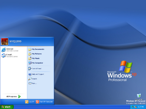 WindowsXP-5.1.2498Home-StartMenu.png