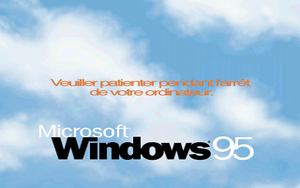 Windows95-4.00.490-French-Shut.png