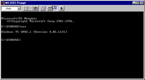 Windows95-4.03.1115-MSDOS.png