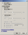 Ditto, present in Windows Server 2008 R2 build 7600