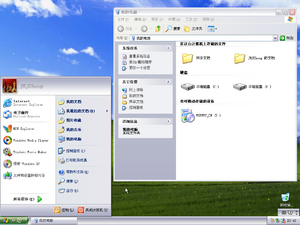 WindowsXP-5.1.2600rtm-slstartmenu.png