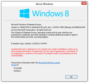 8330(fbl grfx dev1)-About.png