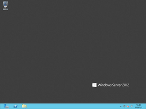 WindowsServer2012-RTM-Desktop.png
