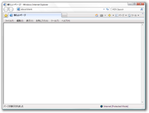 WindowsVista-6.0.5270-JP-IE.png