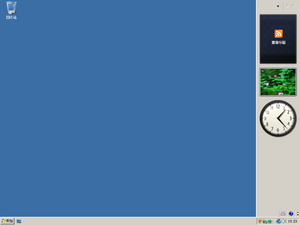 WindowsVista Desktop ClassicTheme.png