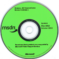 x86 日语 CD [Standard Server，MSDN]