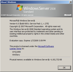 WindowsEBS2008-6.0.5385-About.png
