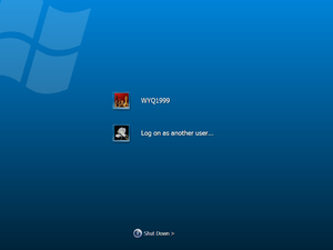 5259 LoginScreen.png