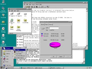 Windows95-4.00.267-Demo.png