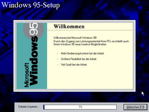 Windows95-4.00.324-DEU-SetupCopy.png