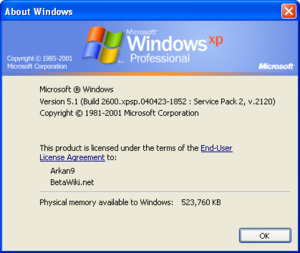 WindowsXP-5.1.2600.2120-About.png