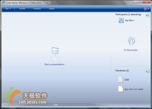 5268-winmain-Windows Collection.jpeg