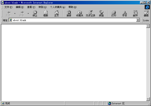 InternetExplorer-4.71.1008.3-Web.png