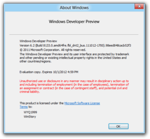 8133(fbl dnt2 bus)-About.png