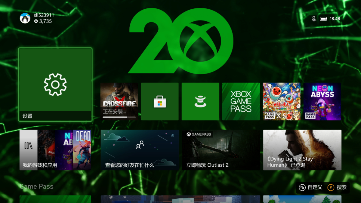 Xbox One OS - WinStory Wiki