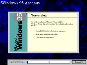 Windows95-4.00.450-Finnish-Setup4.png