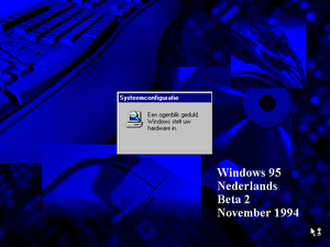 Windows95-4.00.222-NED-Setup5.png