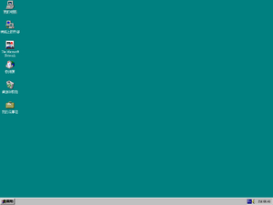 Windows95-4.00.720-Chinese-Desktop.png