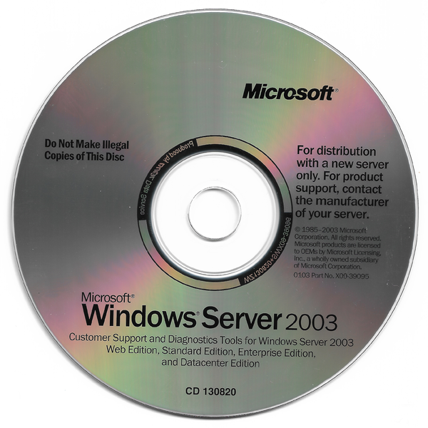 文件:WindowsServer2003-5.2.3790.0-DebuggersSymbolsCD-x86+IA64FreChk.png