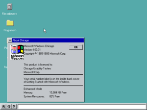 Win95 Build31 WinverDesktop.png