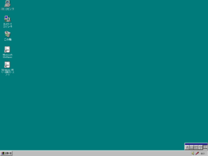 Windows95-4.00.435-PC9800-Desk.png