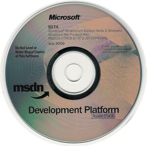 WinME-2499-Korean-MSDN-CD.jpg