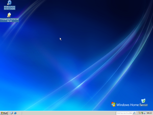 WindowsHomeServer-6.0.1500.0-Desktop-DE.png