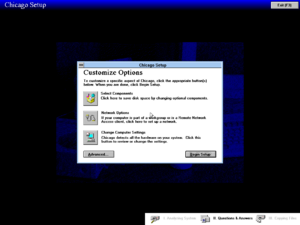 Windows95-4.0.116-Setup2.png