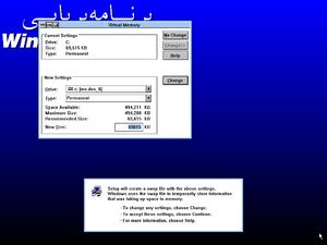 Win31127setup26.png