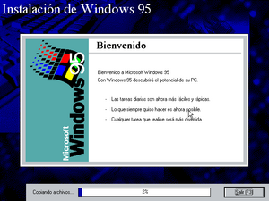 Windows95-4.00.490-Spanish-Setup2.png
