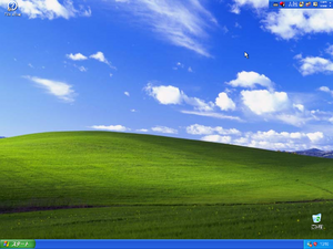 WindowsXP-5.1.2600.2138-Japanese-Desk.png
