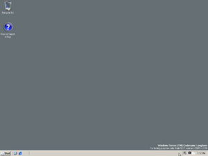 WindowsServer2008-6.0.5231-Desktop.png