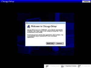 Windows95-4.0.116-Setup.png