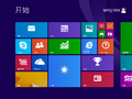 Windows 8.1 RTM 中的“开始”屏幕