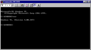 Windows95-4.00.347-French-MSDOS.png
