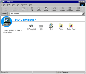 Windows95-OSR2.5-Beta-Explorer.png