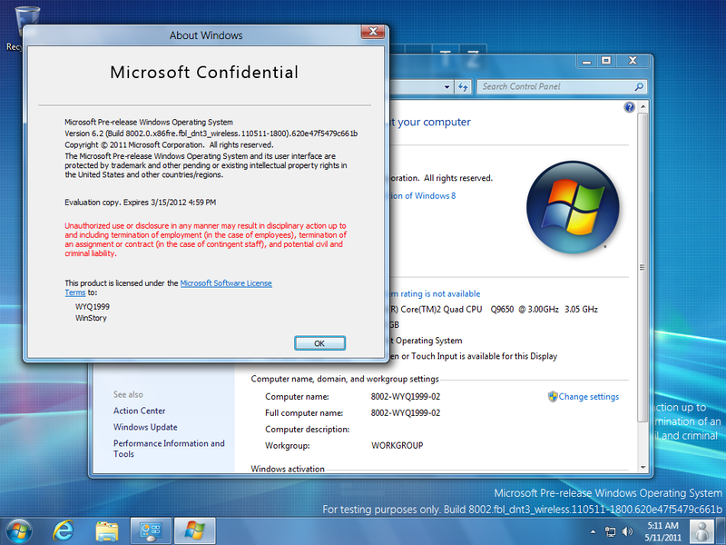 文件:8002(fbl dnt3 wireless)-HB-AeroGlass.png