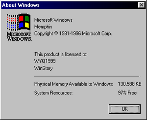 Windows98-4.1.1423-About.png