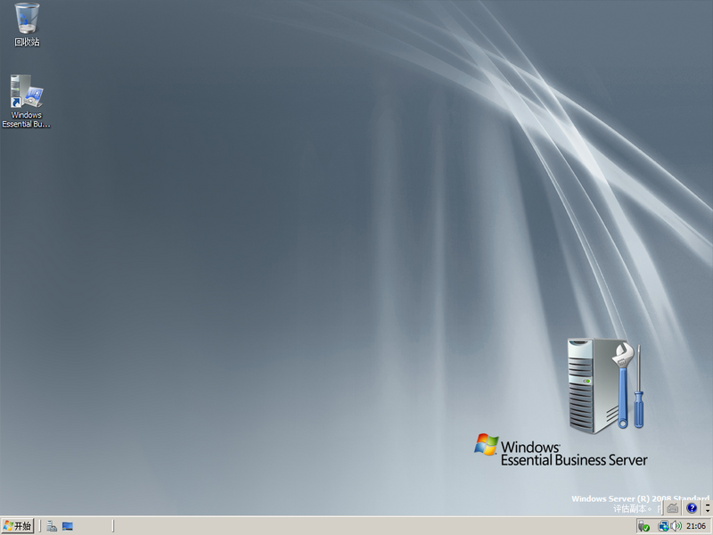 文件:WindowsEBS2008-6.0.5496.11-Desktop.png