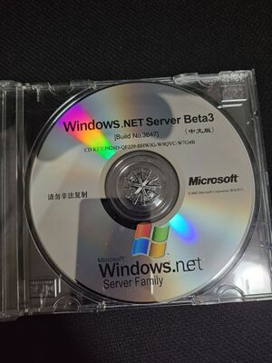WindowsServer2003-5.2.3647-Disc.jpg