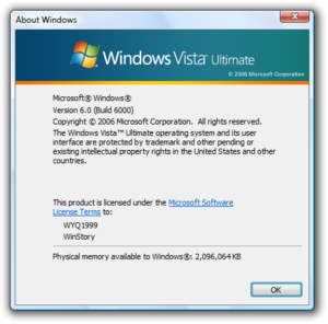 WindowsVista-RTM-About-en.png