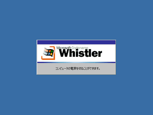 Whistler-Beta-JPN-Safe.png