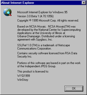 MicrosoftPlus-4.70.1056-IEAbout.png
