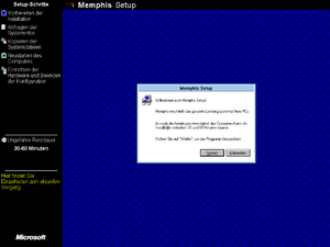 Windows98-4.10.1525-German-Setup.png