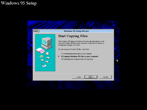 Windows95-4.0.810-Setup.png