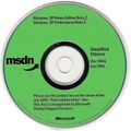 x86 简体中文 CD（MSDN）