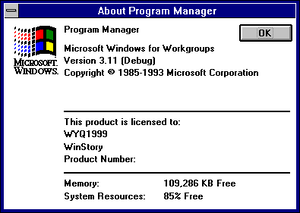 WfW-3.11.300-Debug-About.png